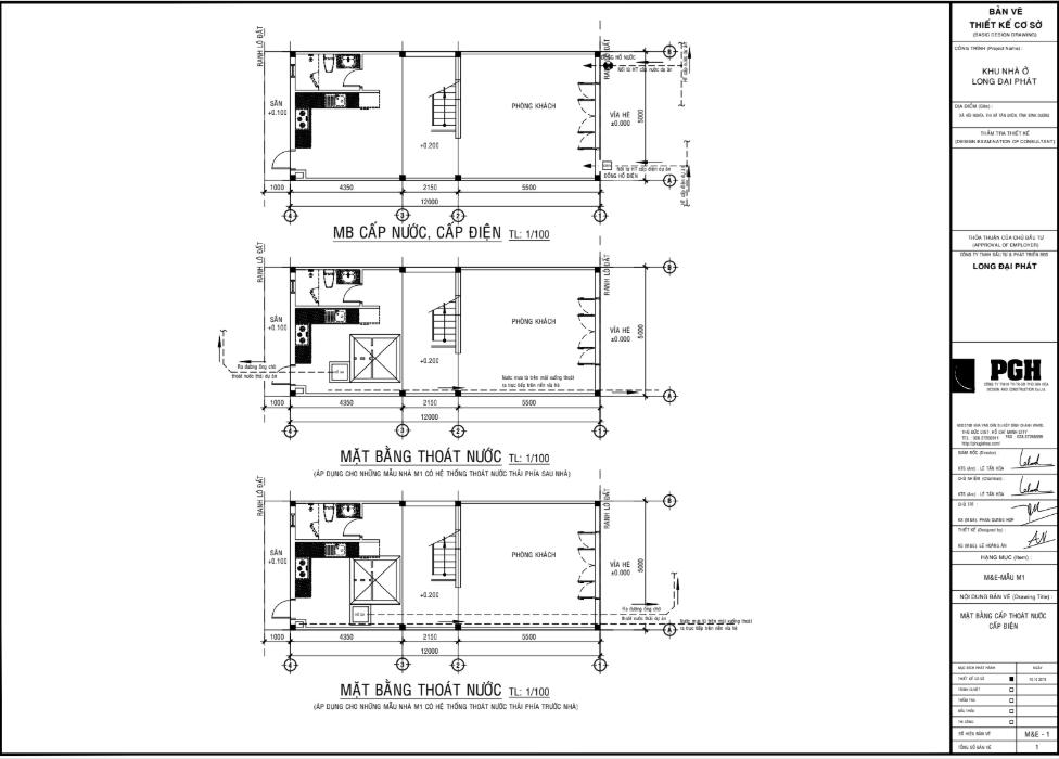Thiết kế nhà phố Đại Phát Mall Town Tân Uyên Bình Phước